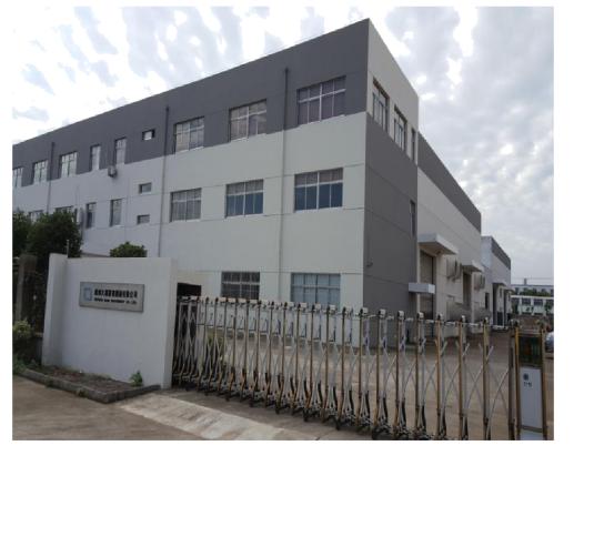 機(jī)械加工廠(chǎng)