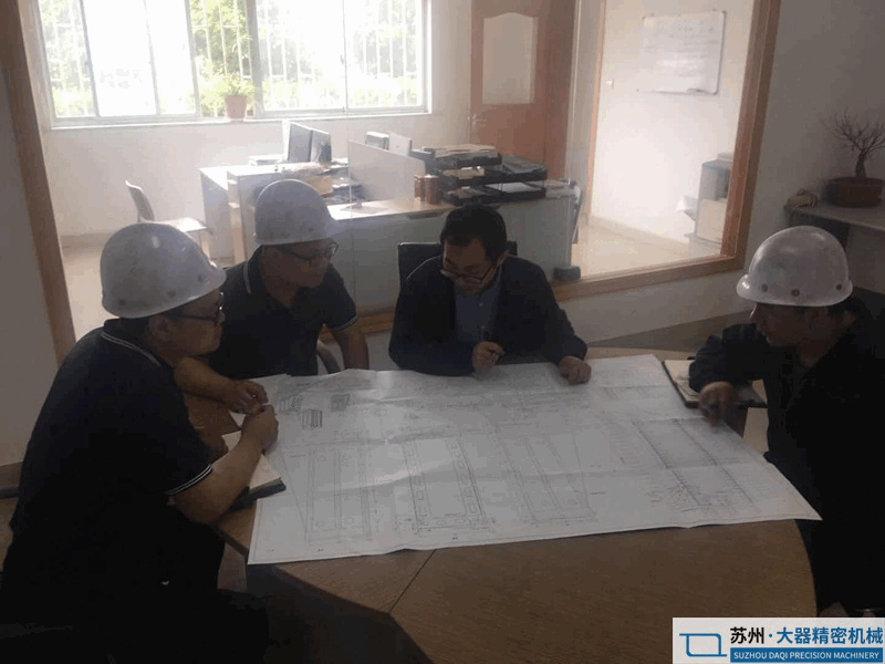 精密設(shè)備部件加工