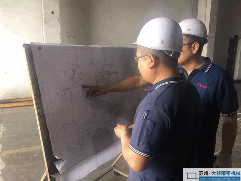 精密設(shè)備部件加工