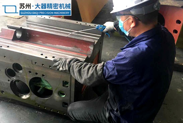 精密設(shè)備部件加工