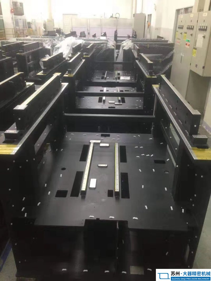 精密機(jī)械加工